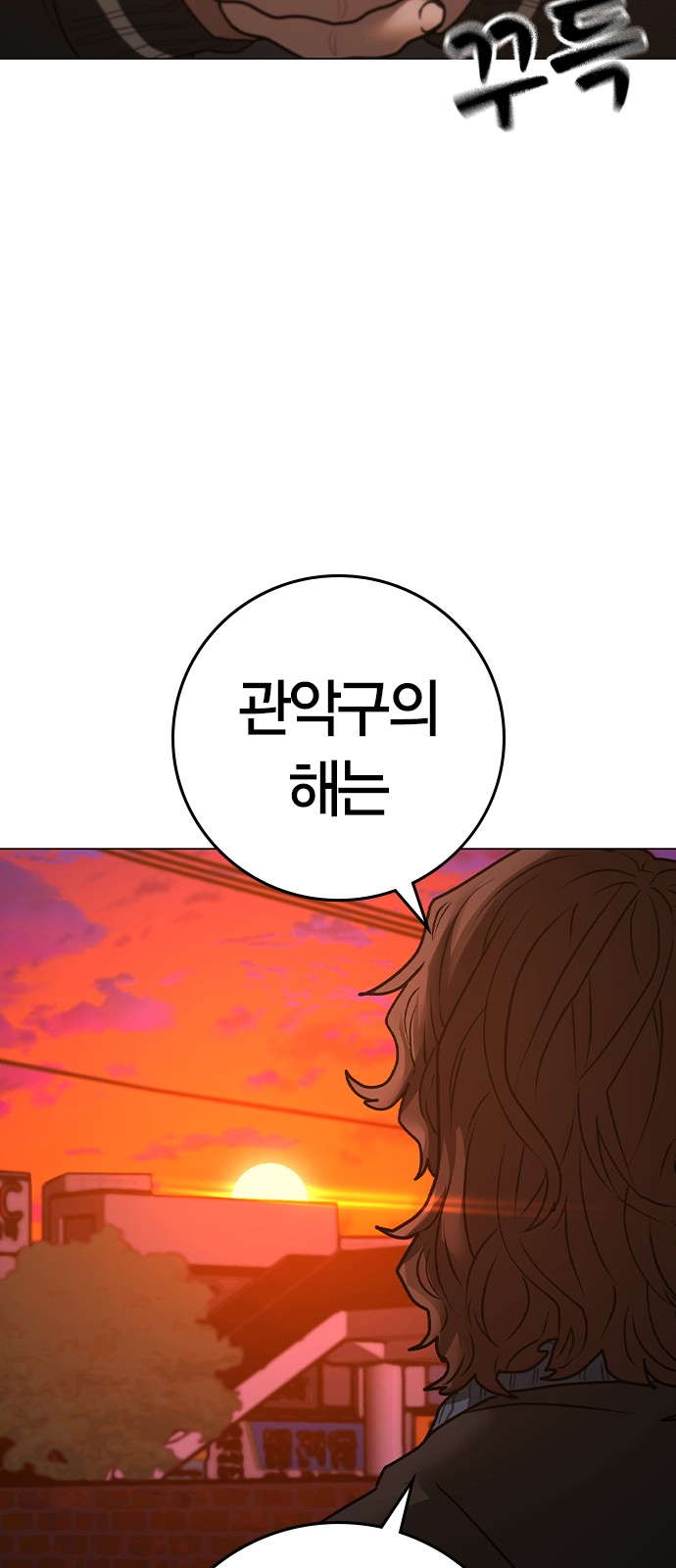 120 페이지