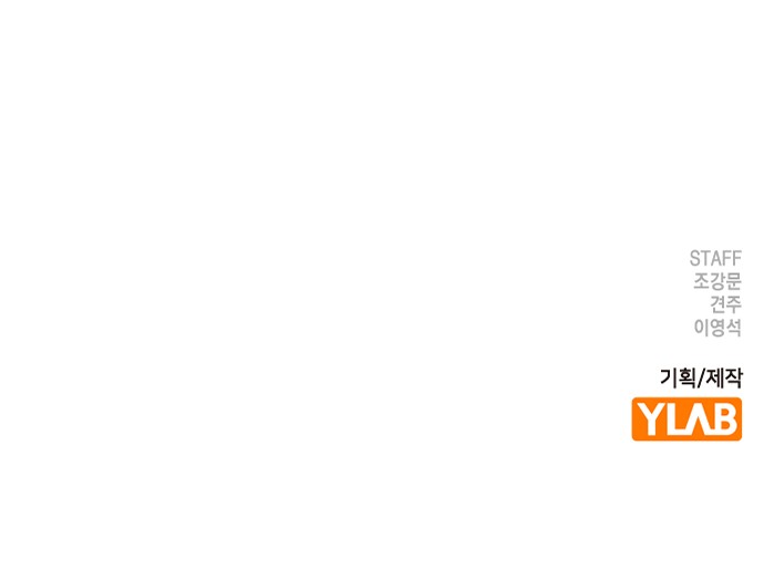 124 페이지