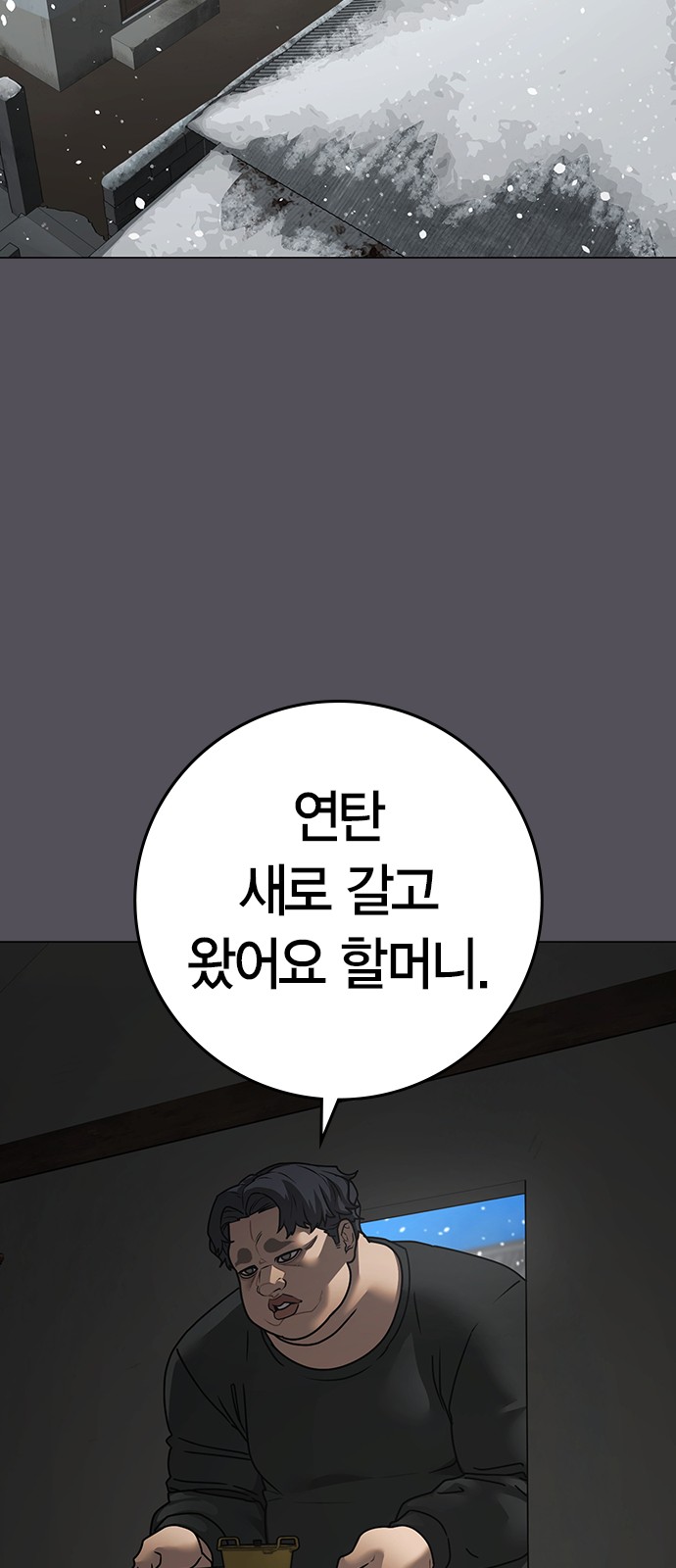 42 페이지