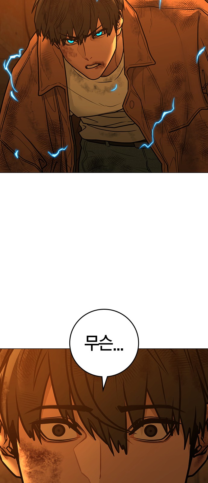 62 페이지