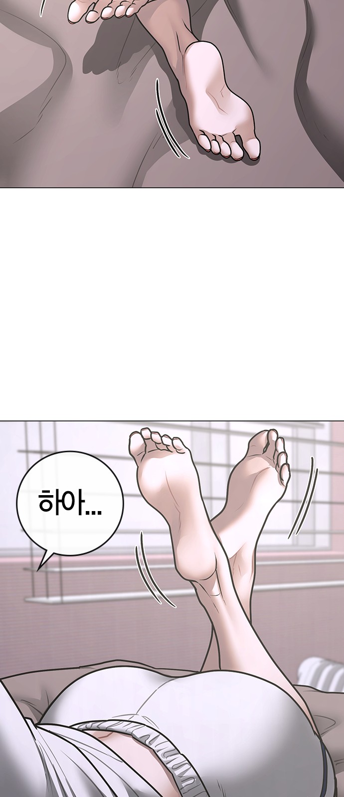 14 페이지
