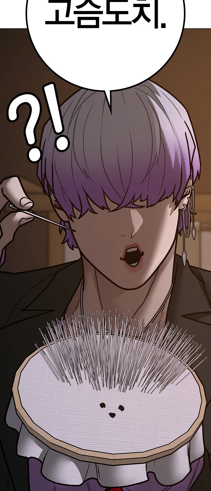 22 페이지