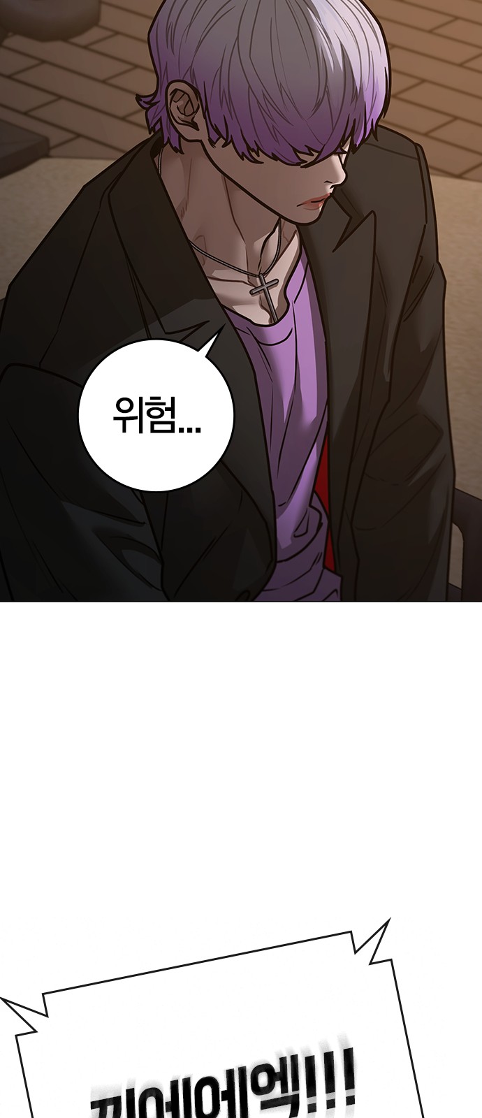 34 페이지