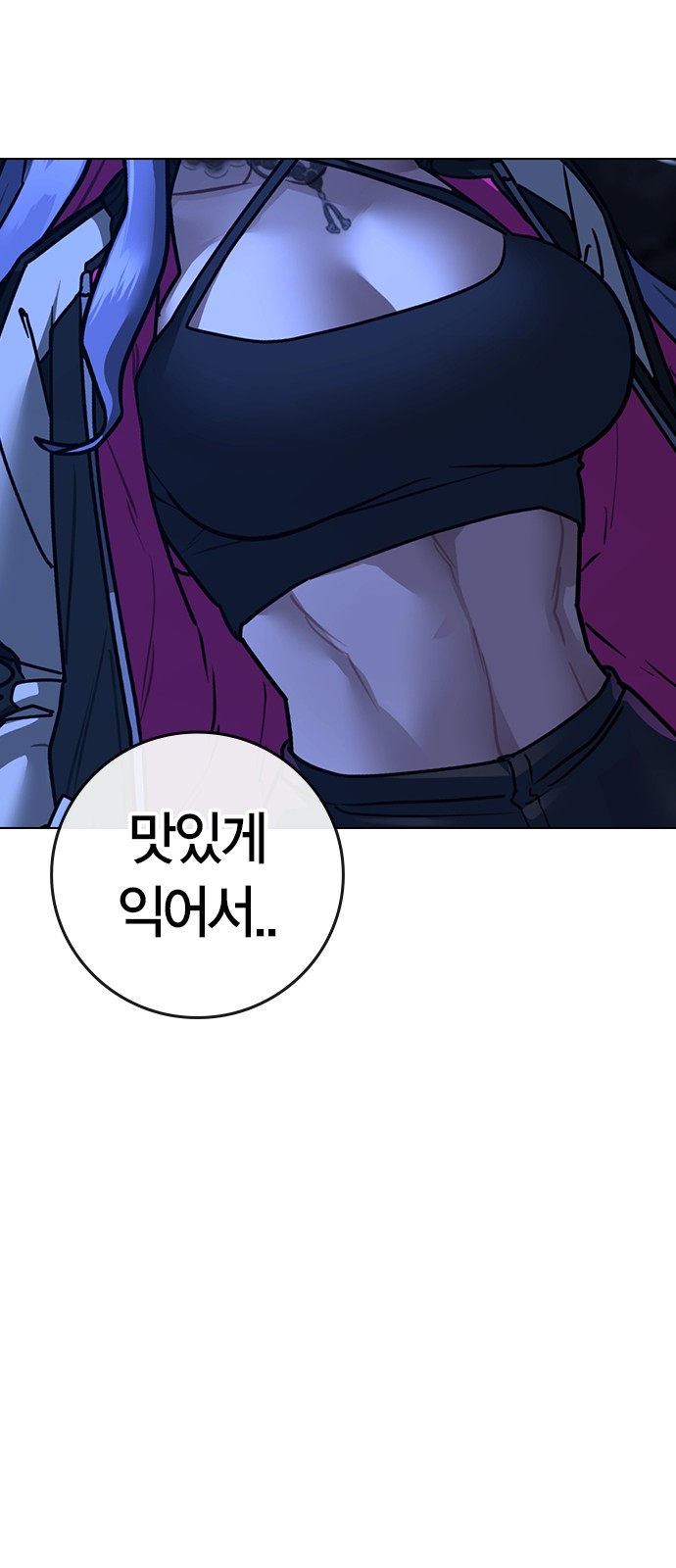 75 페이지