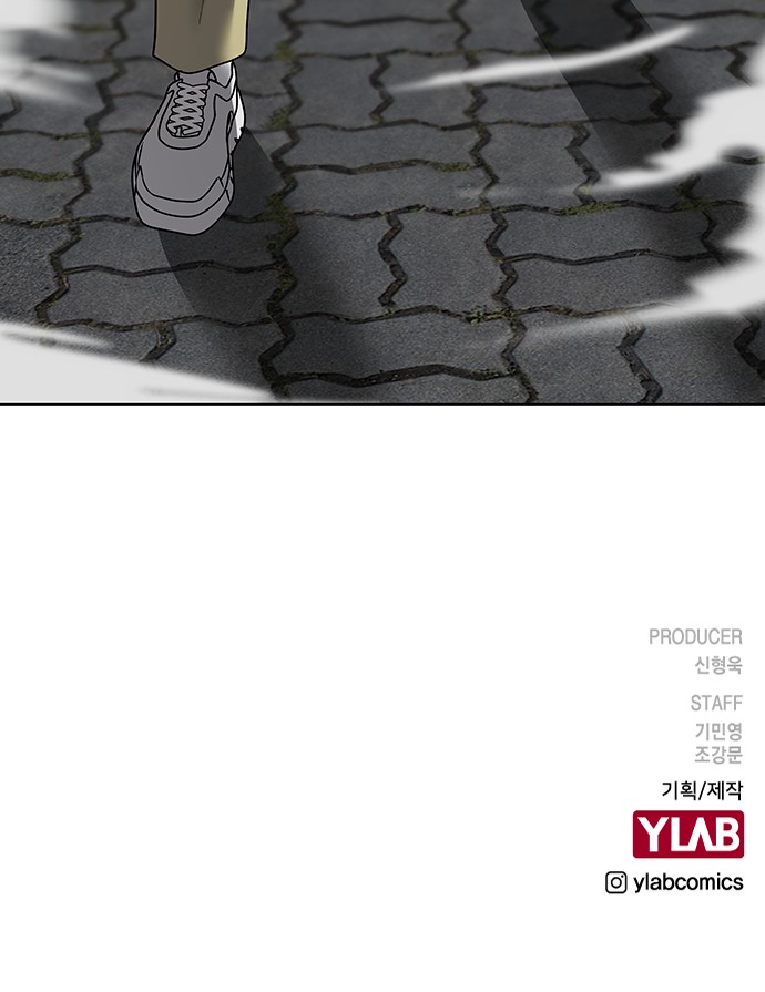 104 페이지