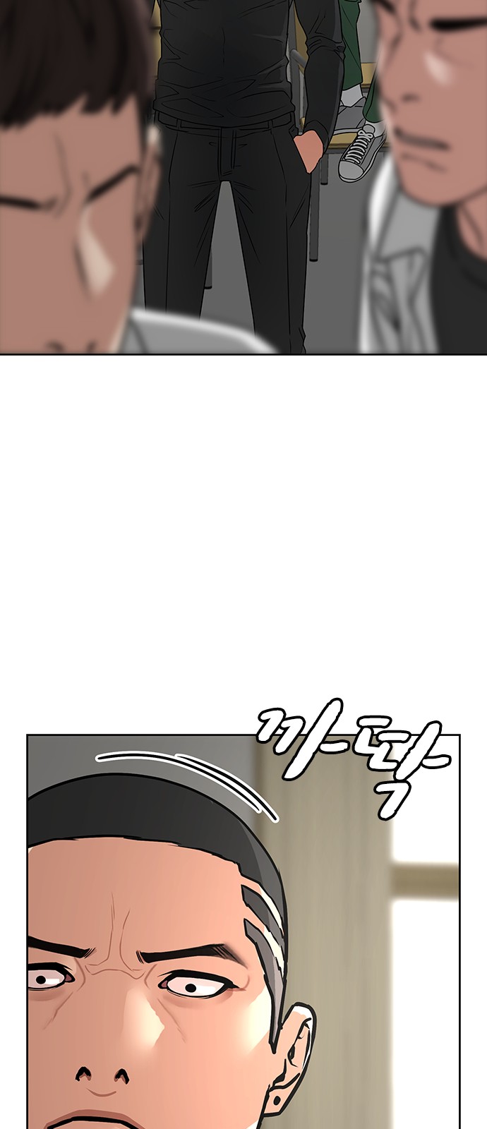 29 페이지