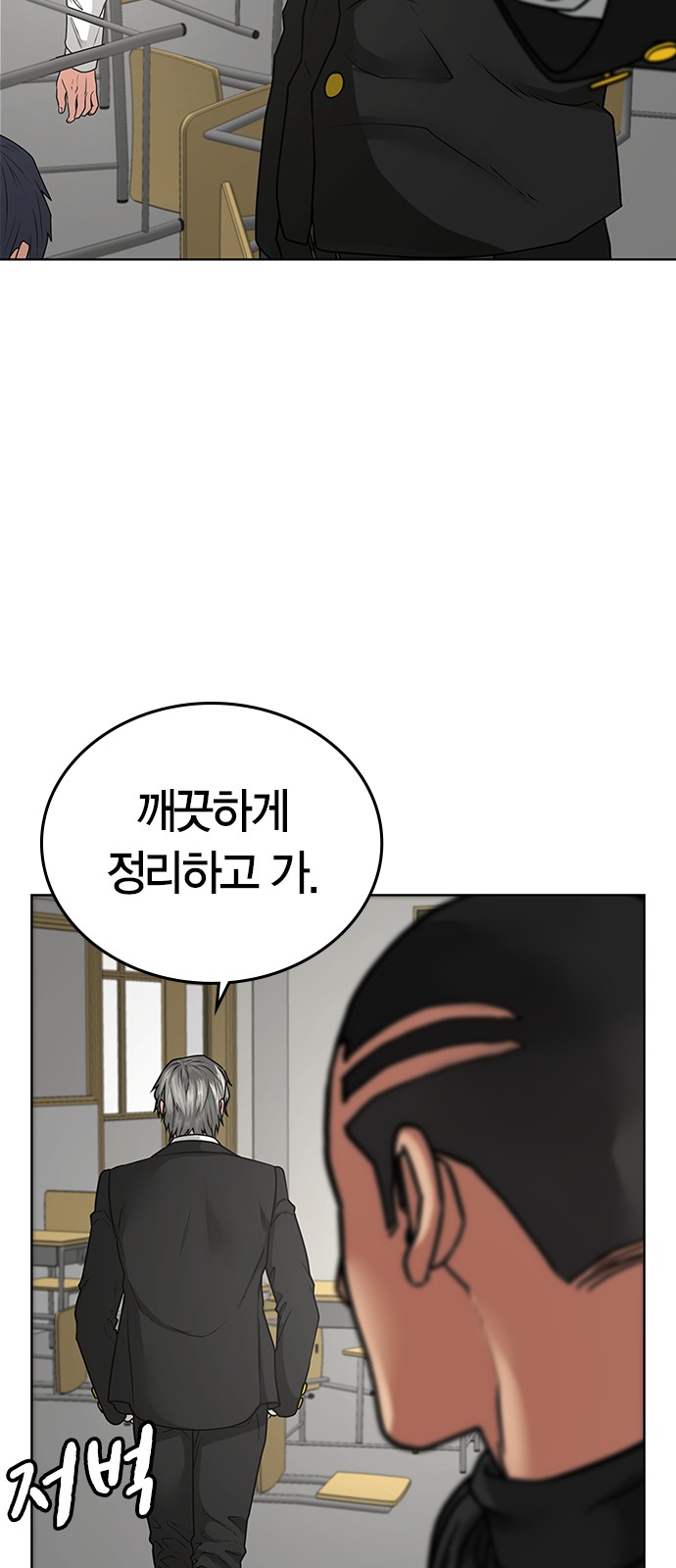 45 페이지