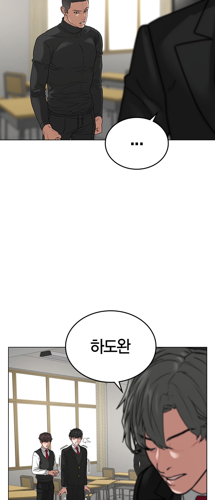 48 페이지