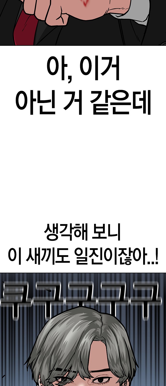 60 페이지