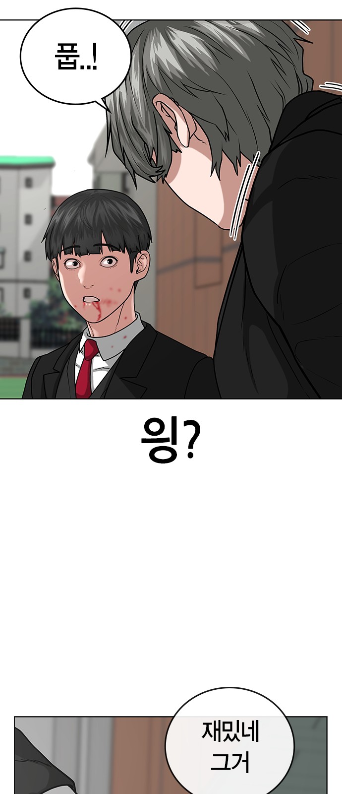 62 페이지