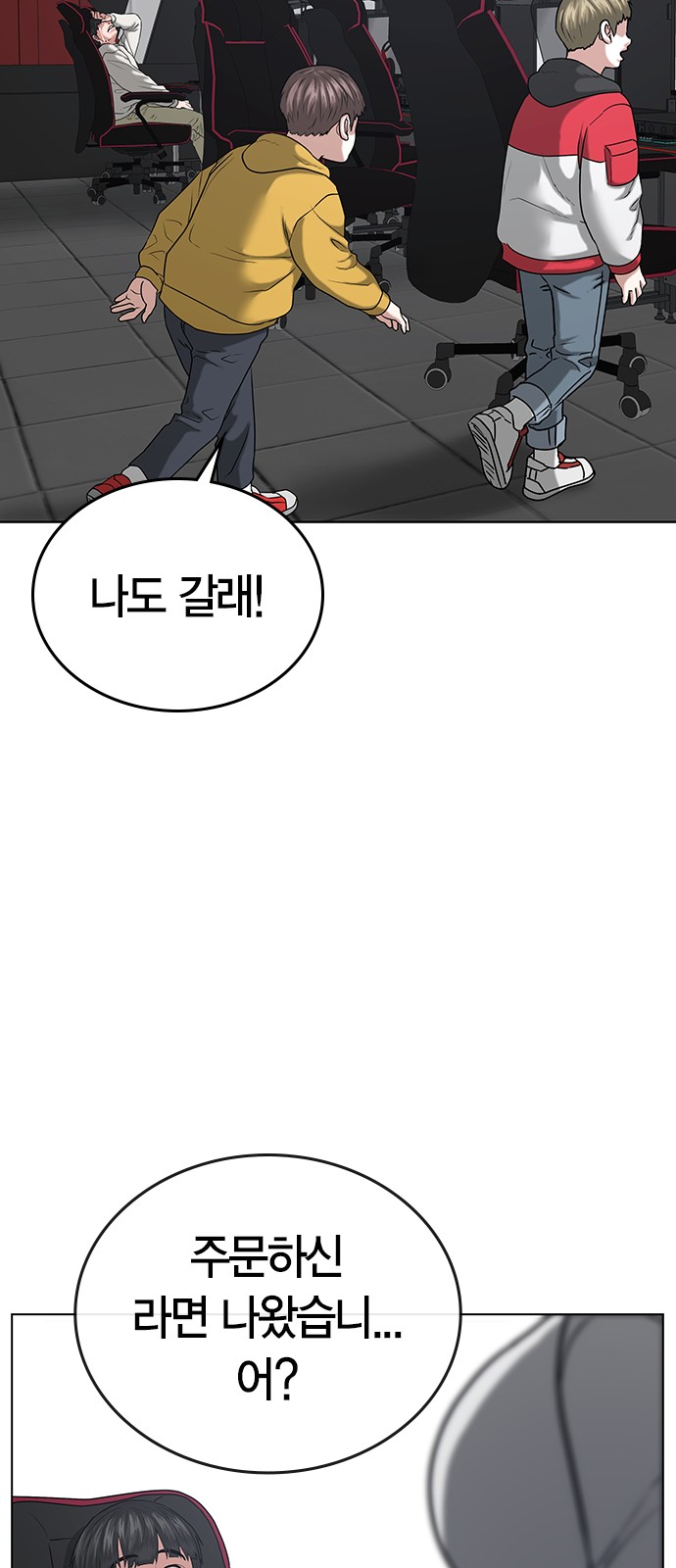 72 페이지