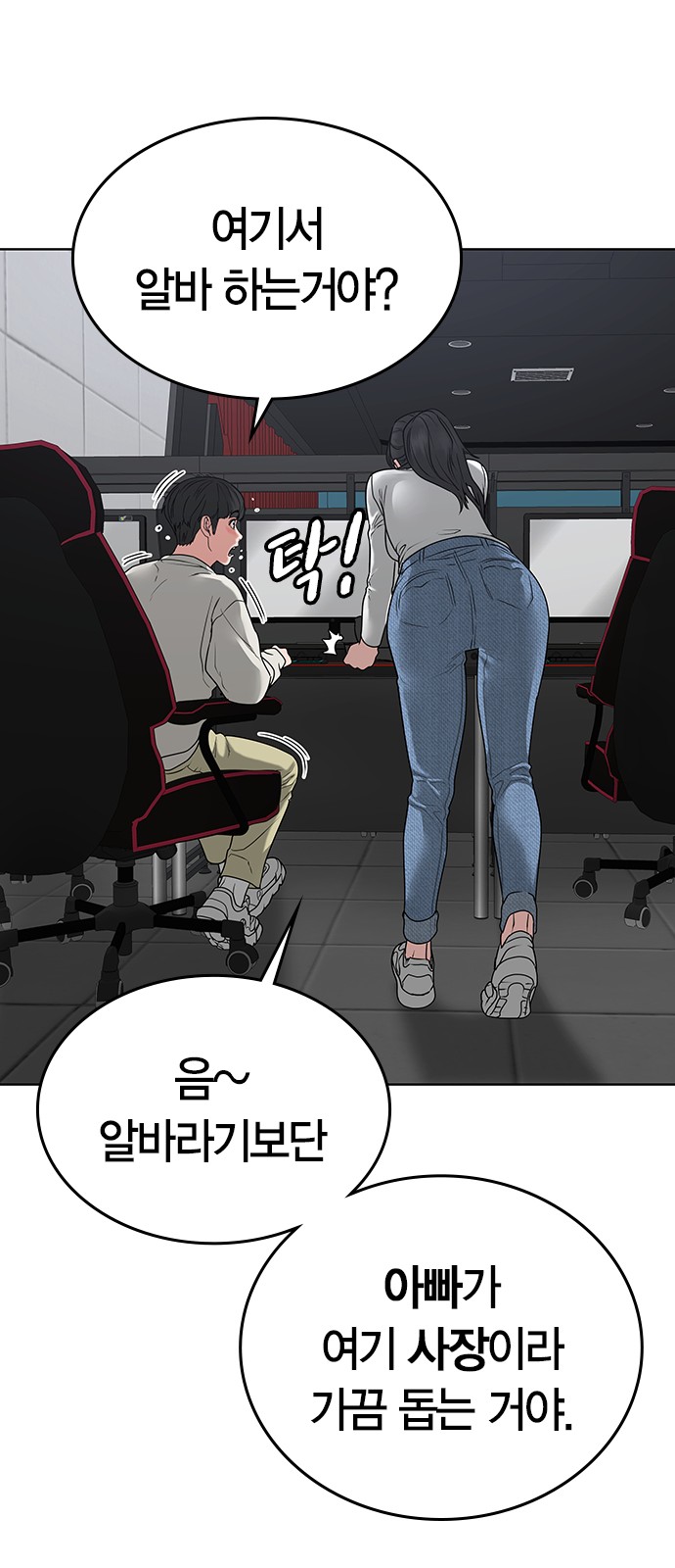75 페이지