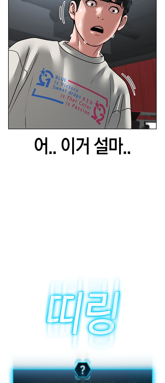 91 페이지