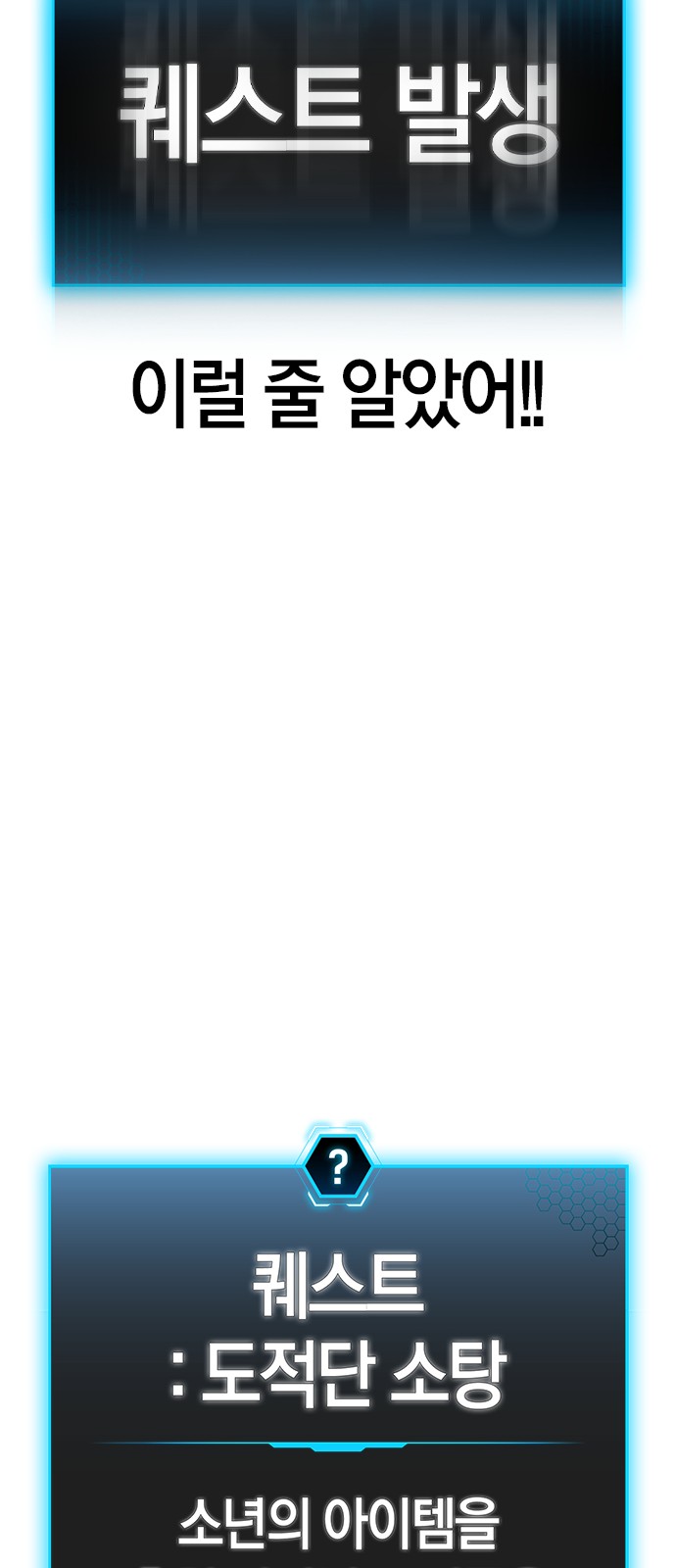 92 페이지