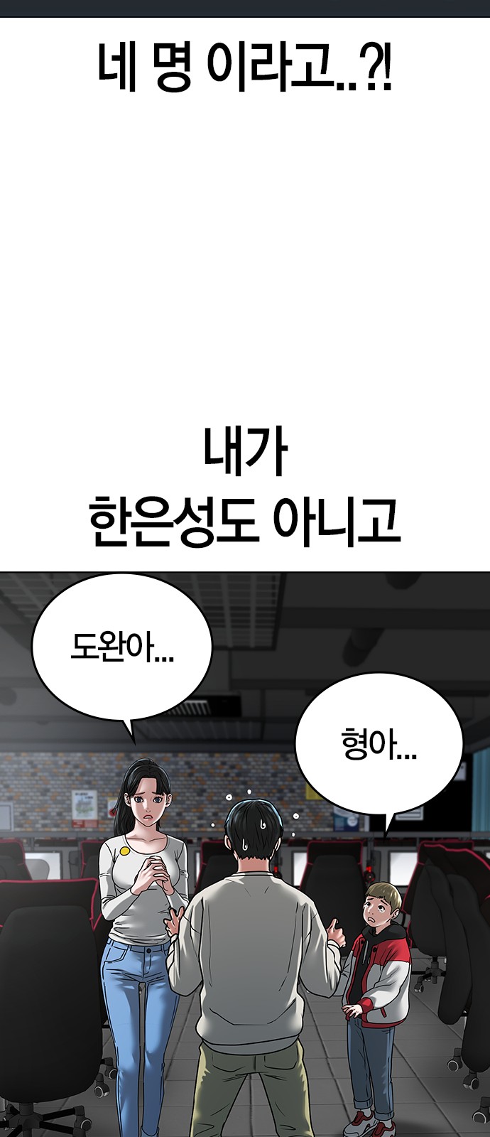94 페이지