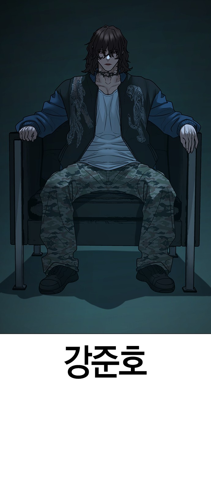 11 페이지