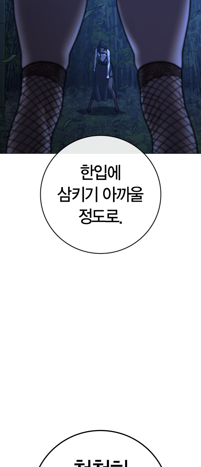 62 페이지