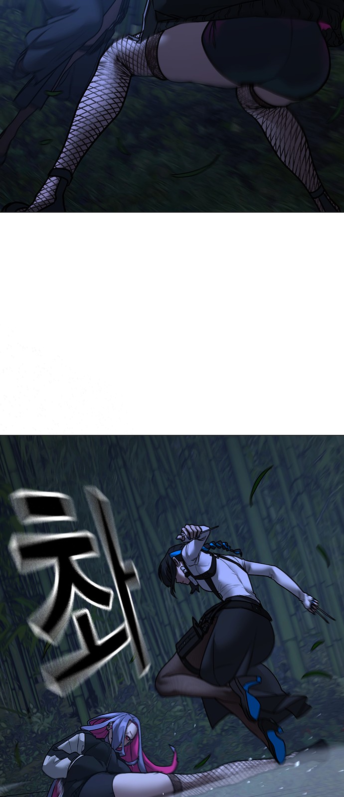 69 페이지