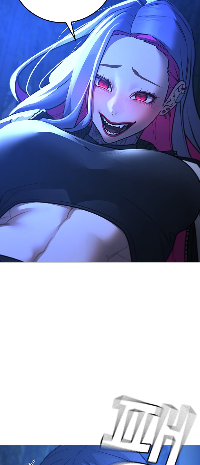 77 페이지