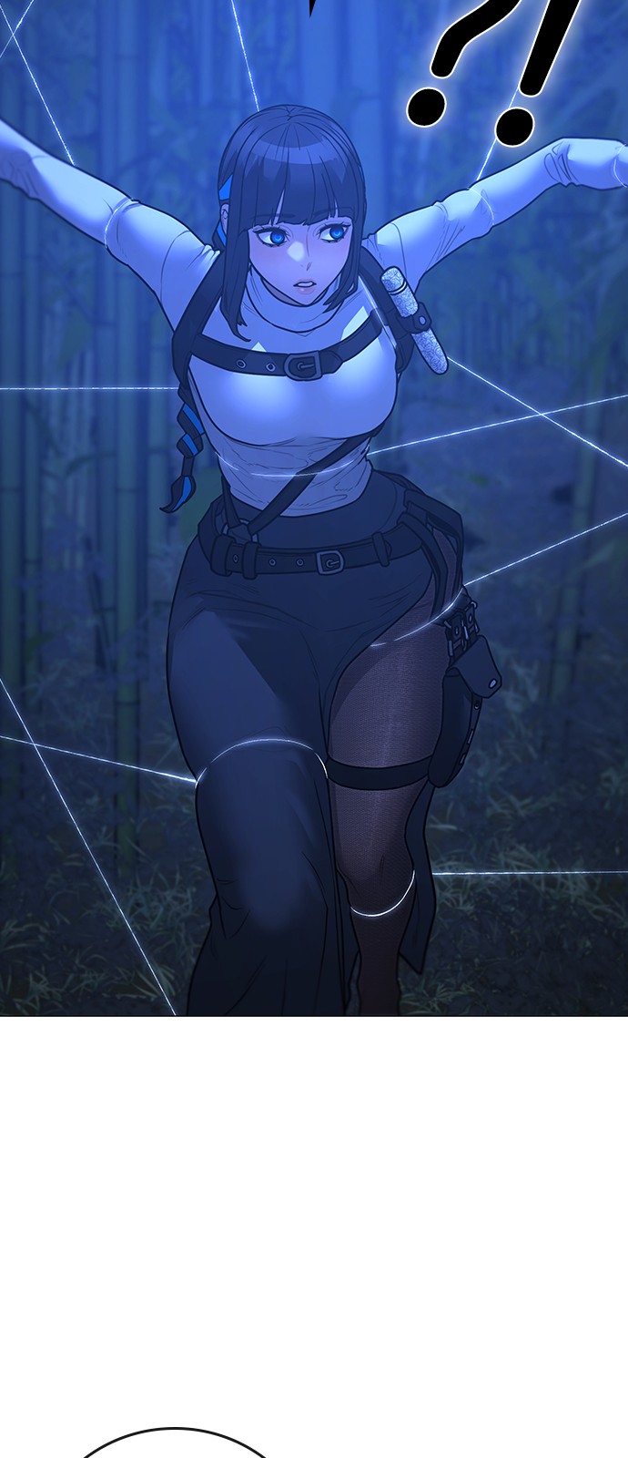 80 페이지