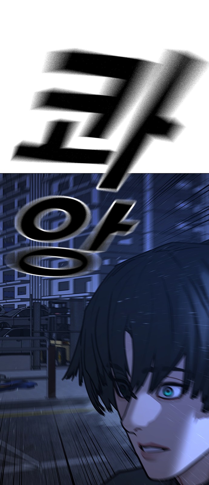 94 페이지