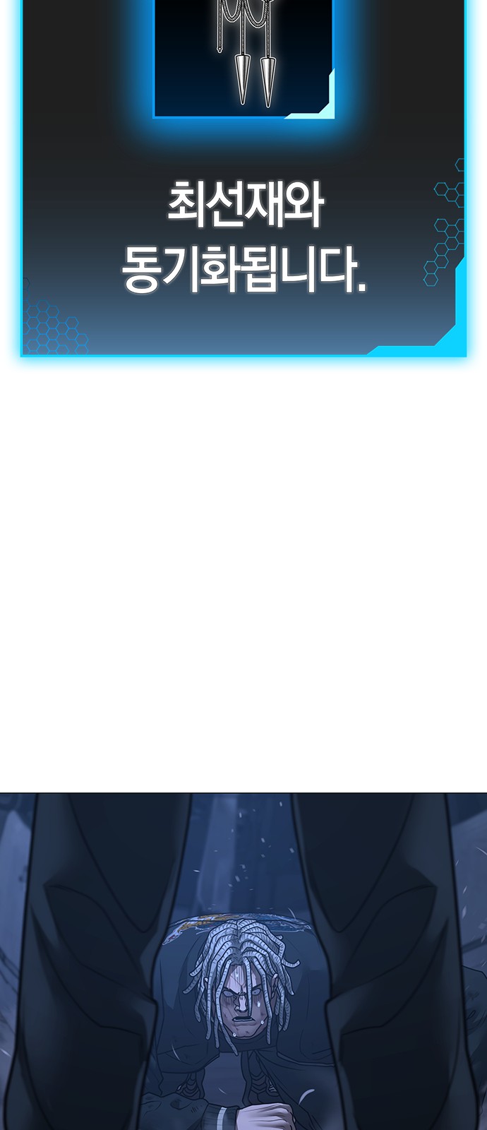 115 페이지