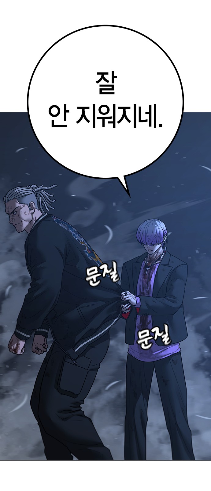 28 페이지