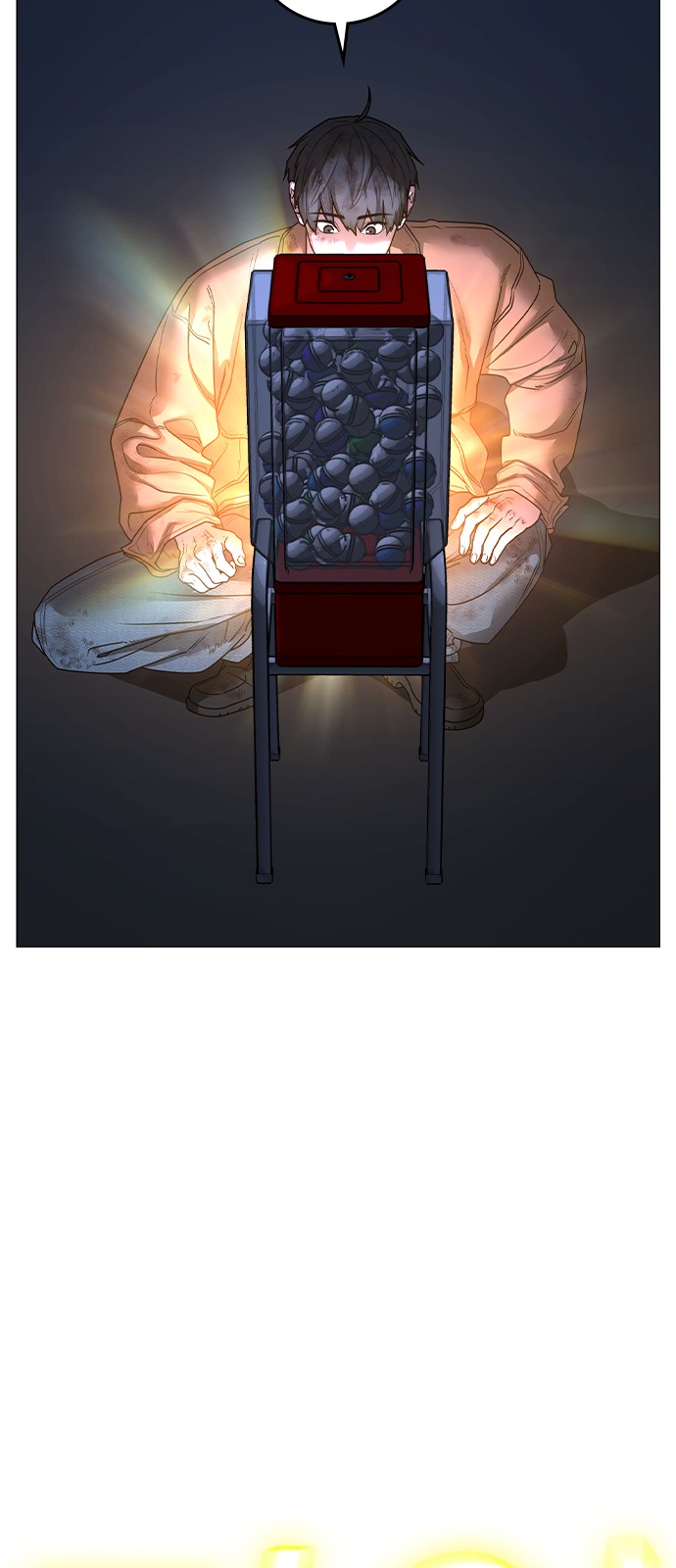 64 페이지