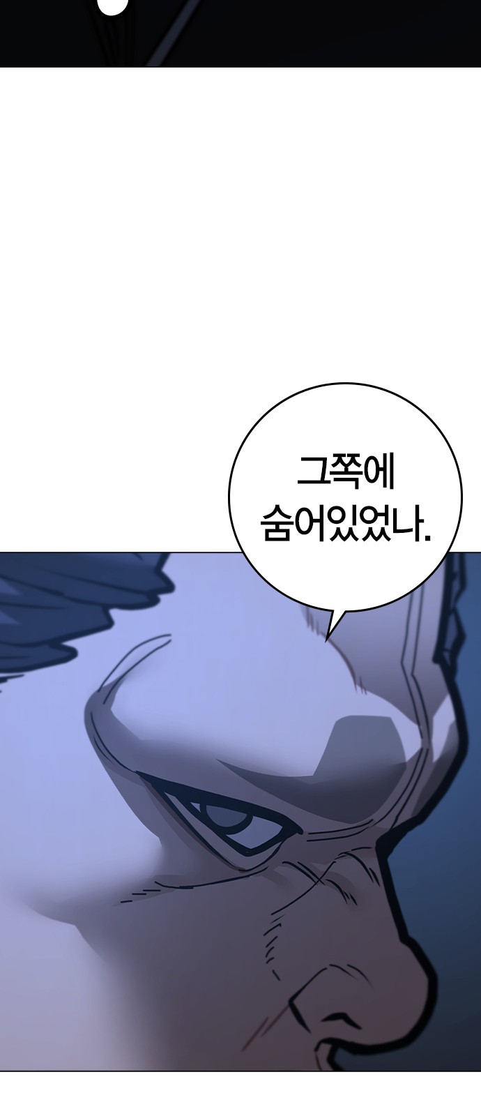 94 페이지