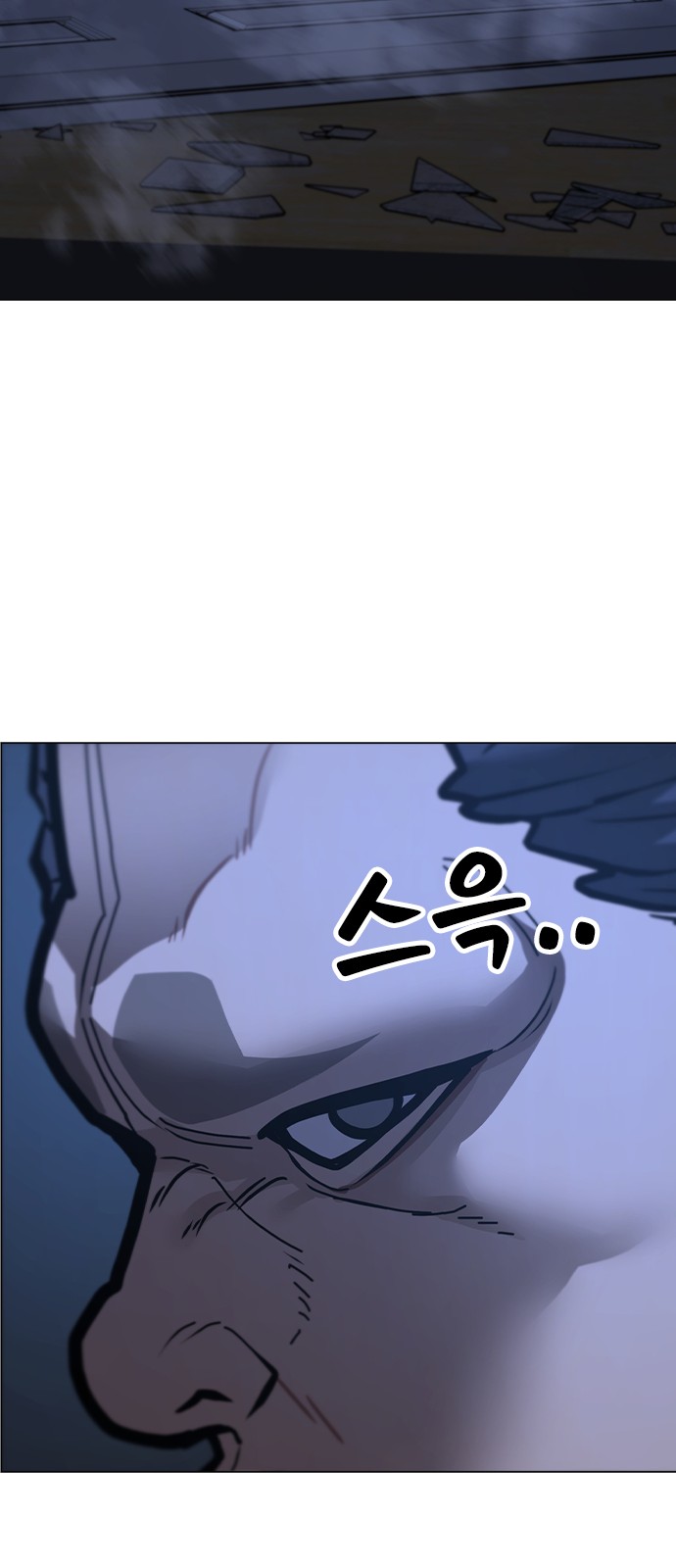 96 페이지