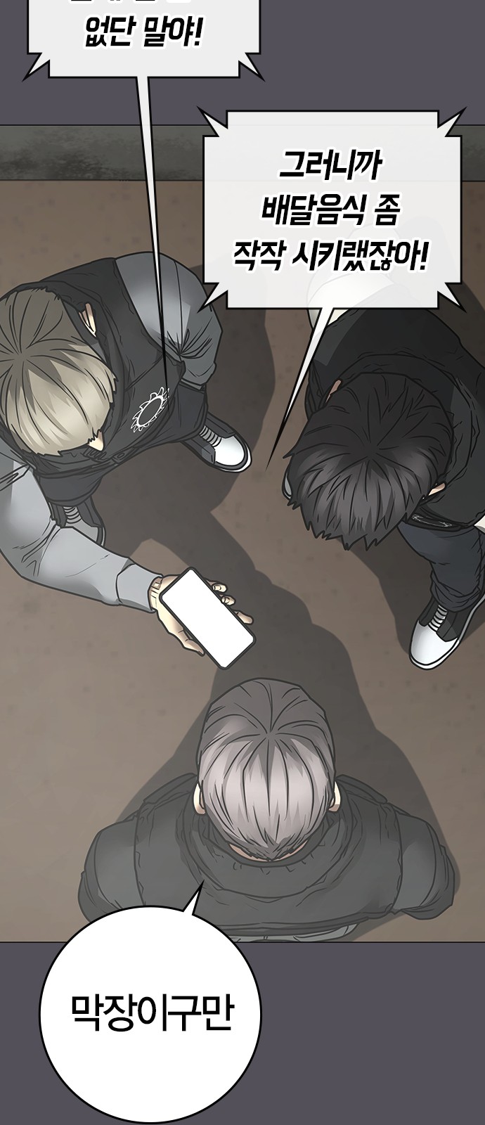 10 페이지
