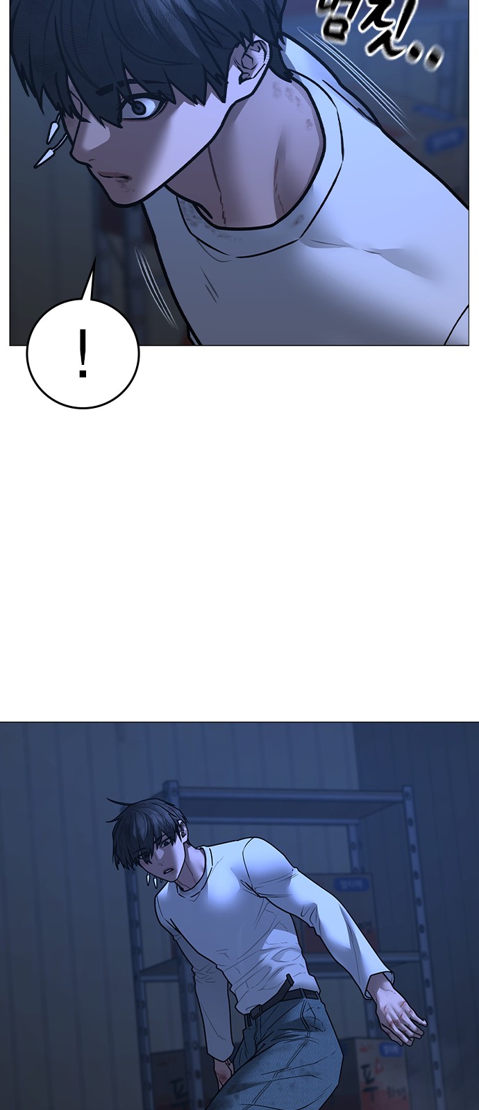 110 페이지