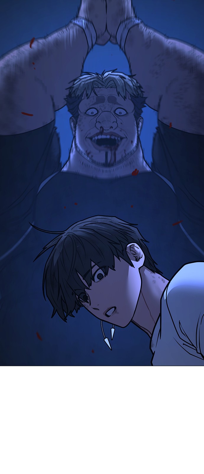 113 페이지