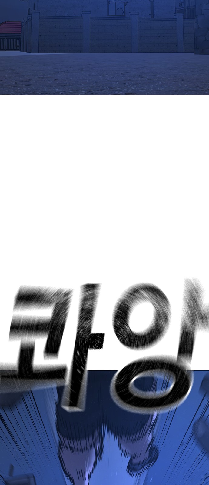 115 페이지