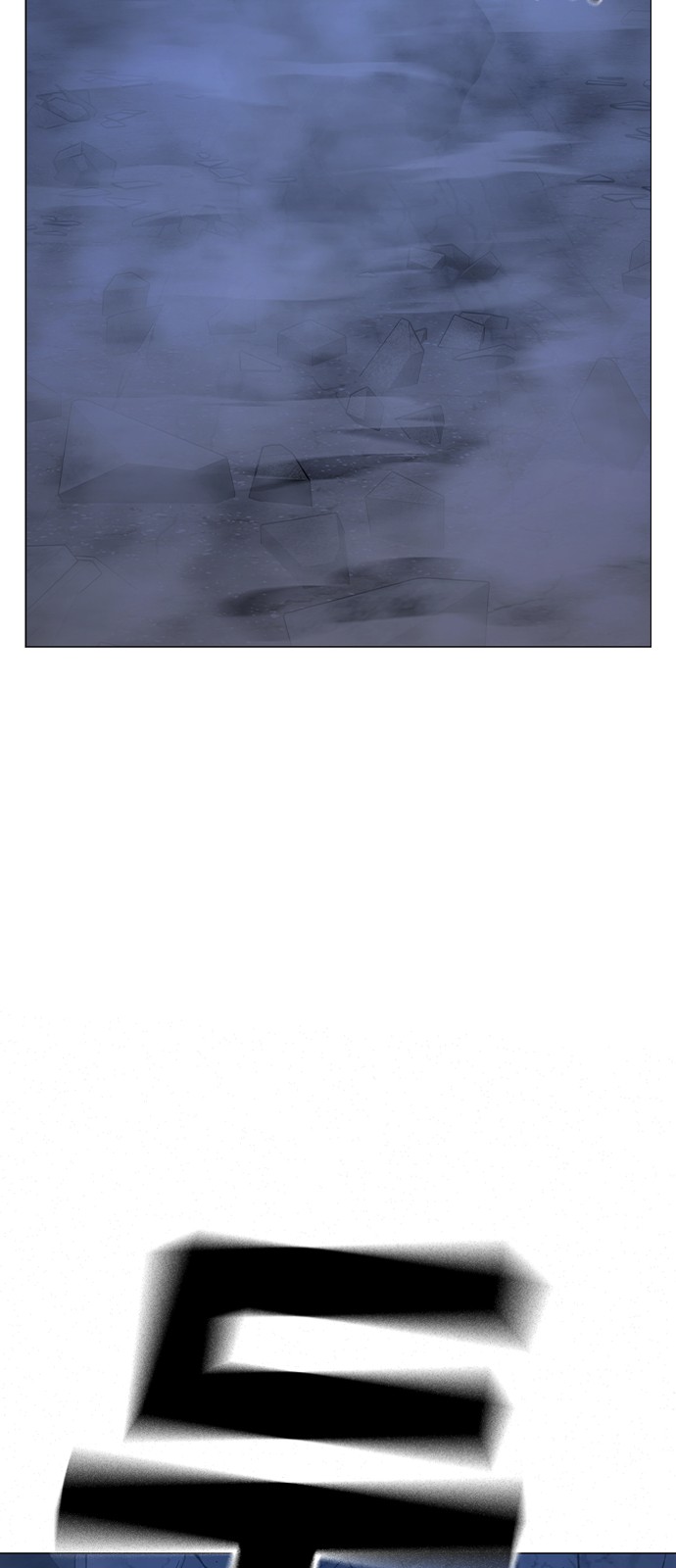 117 페이지