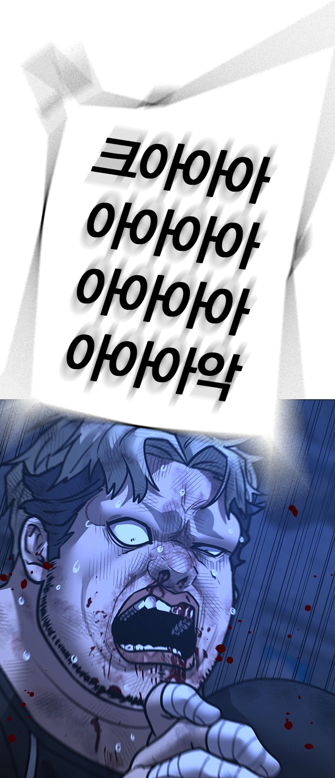120 페이지