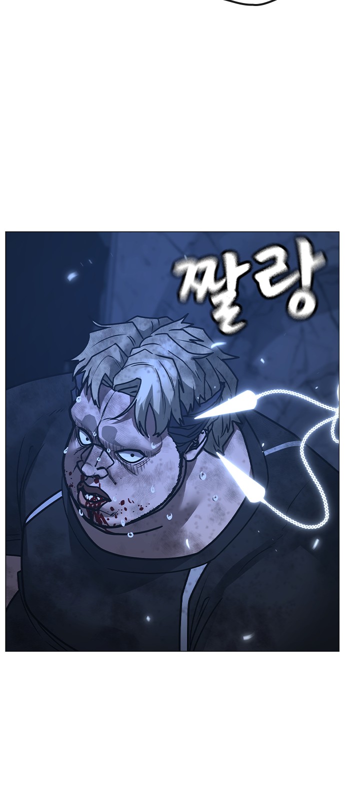 122 페이지