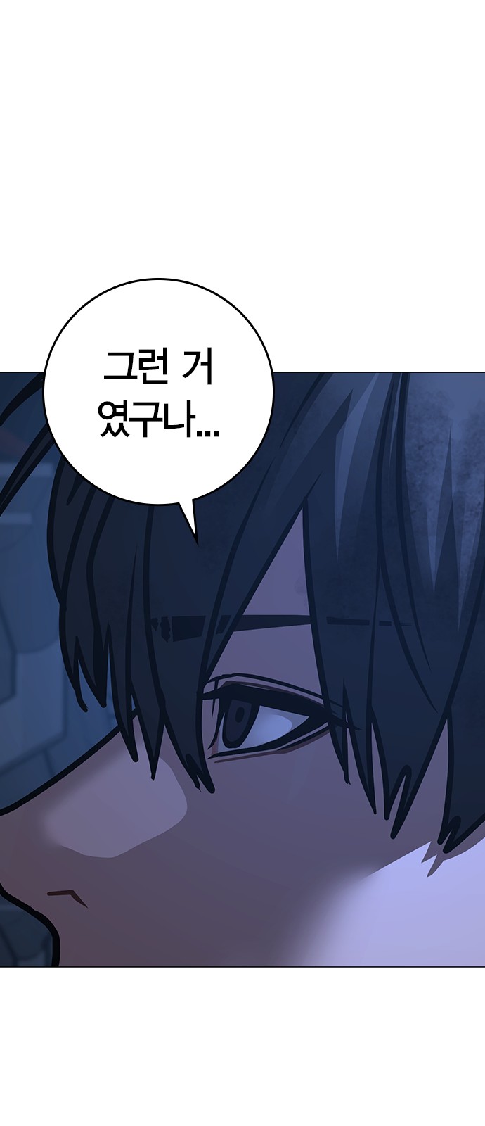 124 페이지
