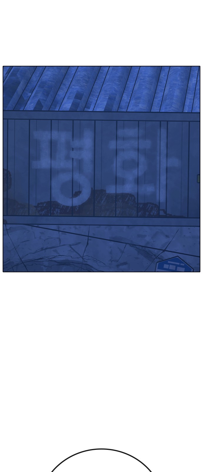 125 페이지