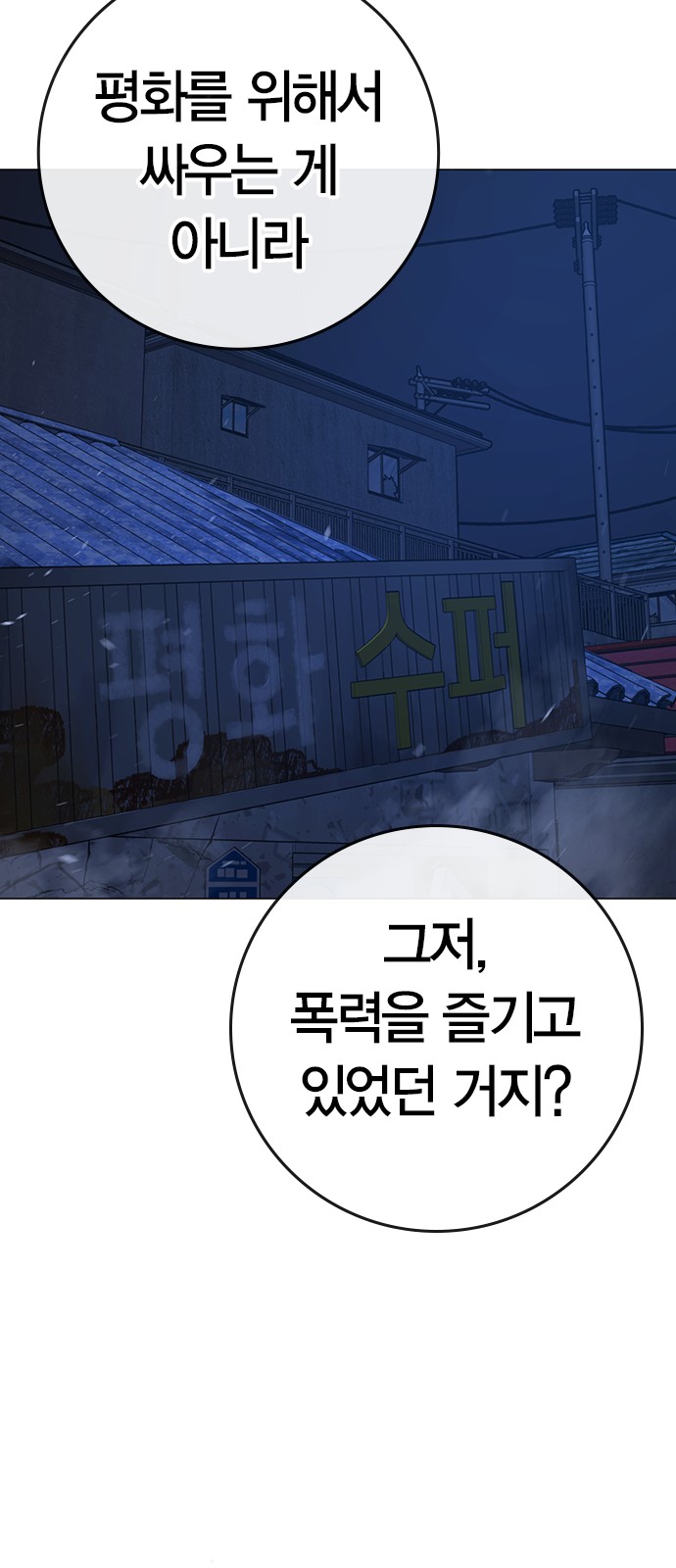 130 페이지