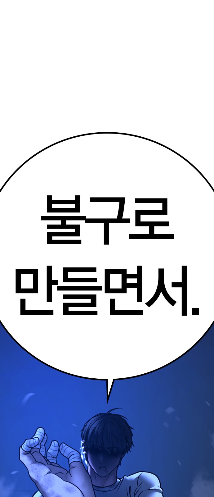 132 페이지