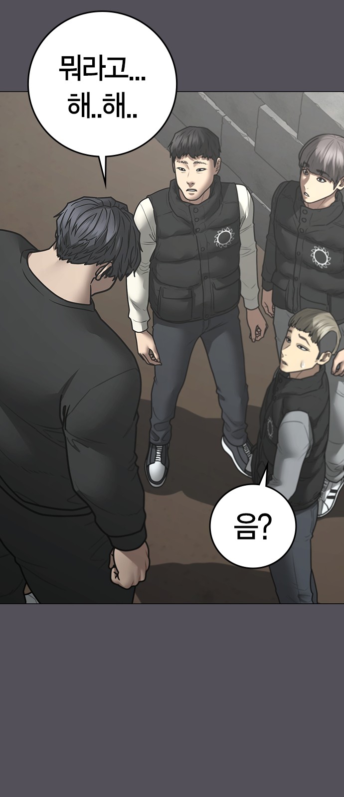 18 페이지
