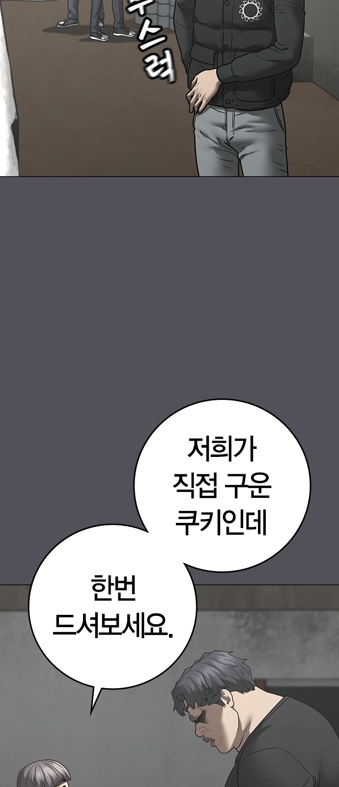 22 페이지