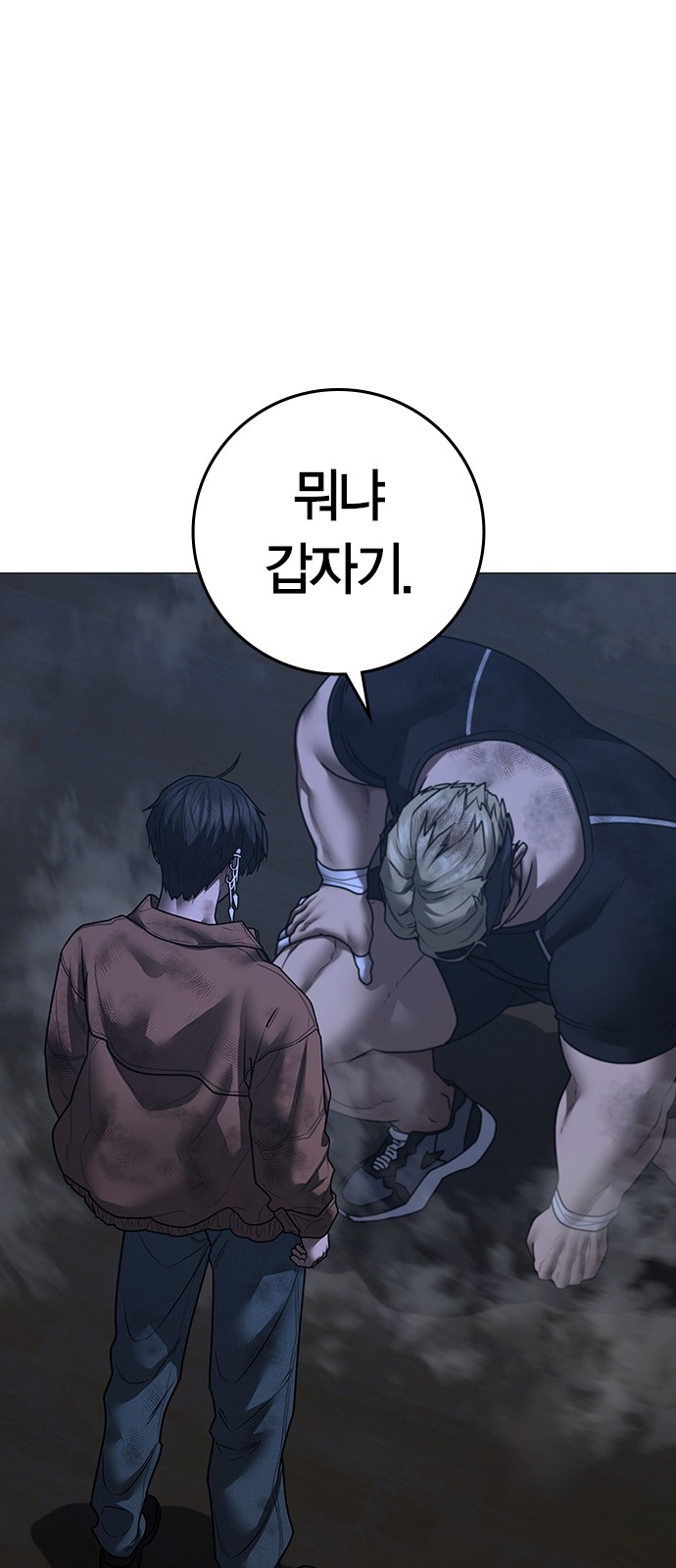 28 페이지