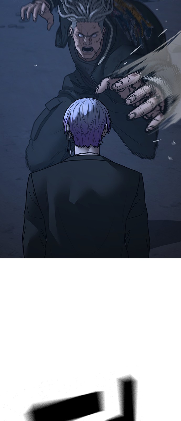 43 페이지