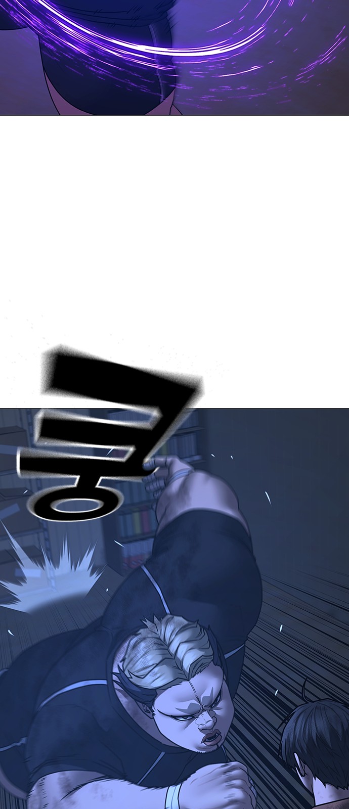46 페이지