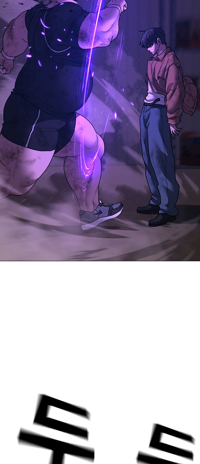 48 페이지