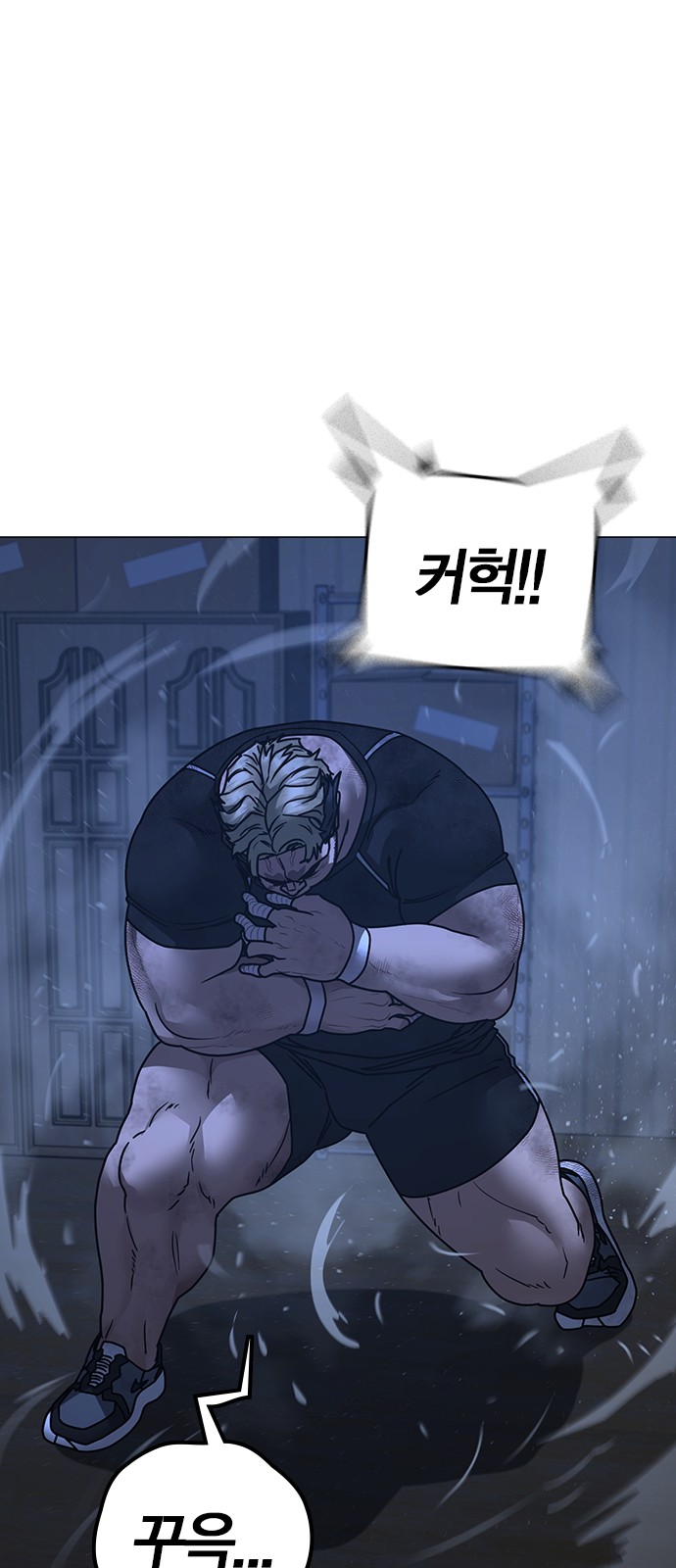 50 페이지