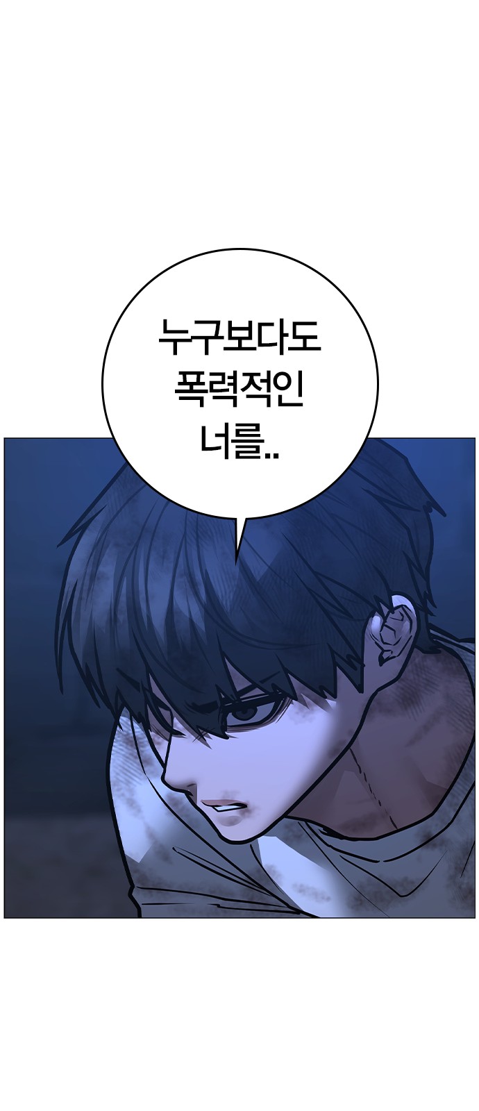 100 페이지