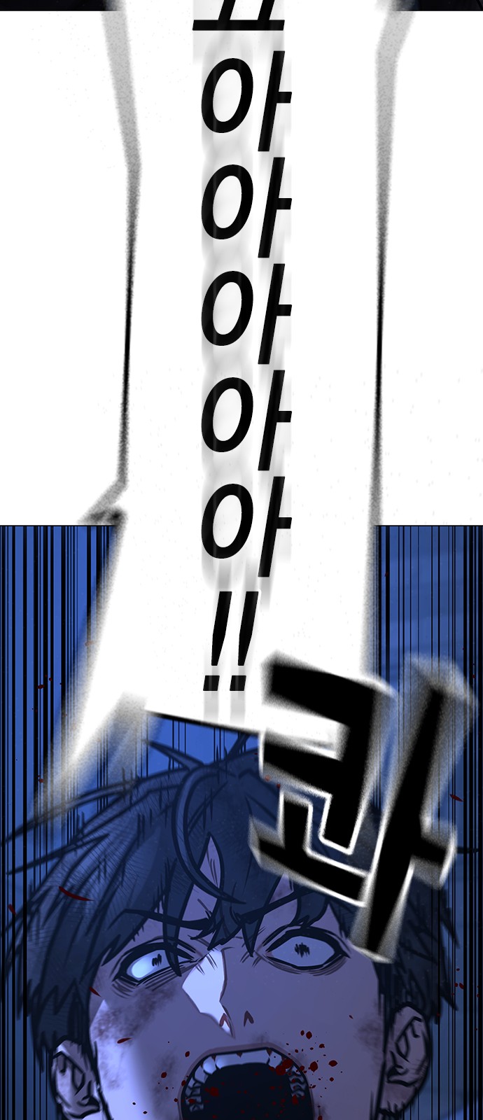 107 페이지